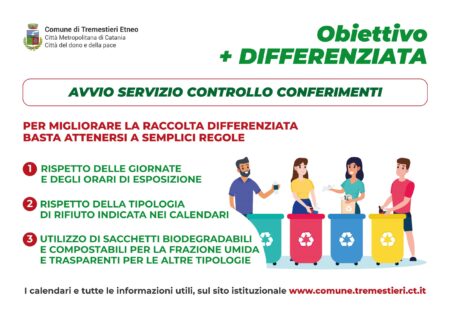 obiettivo + differenziata